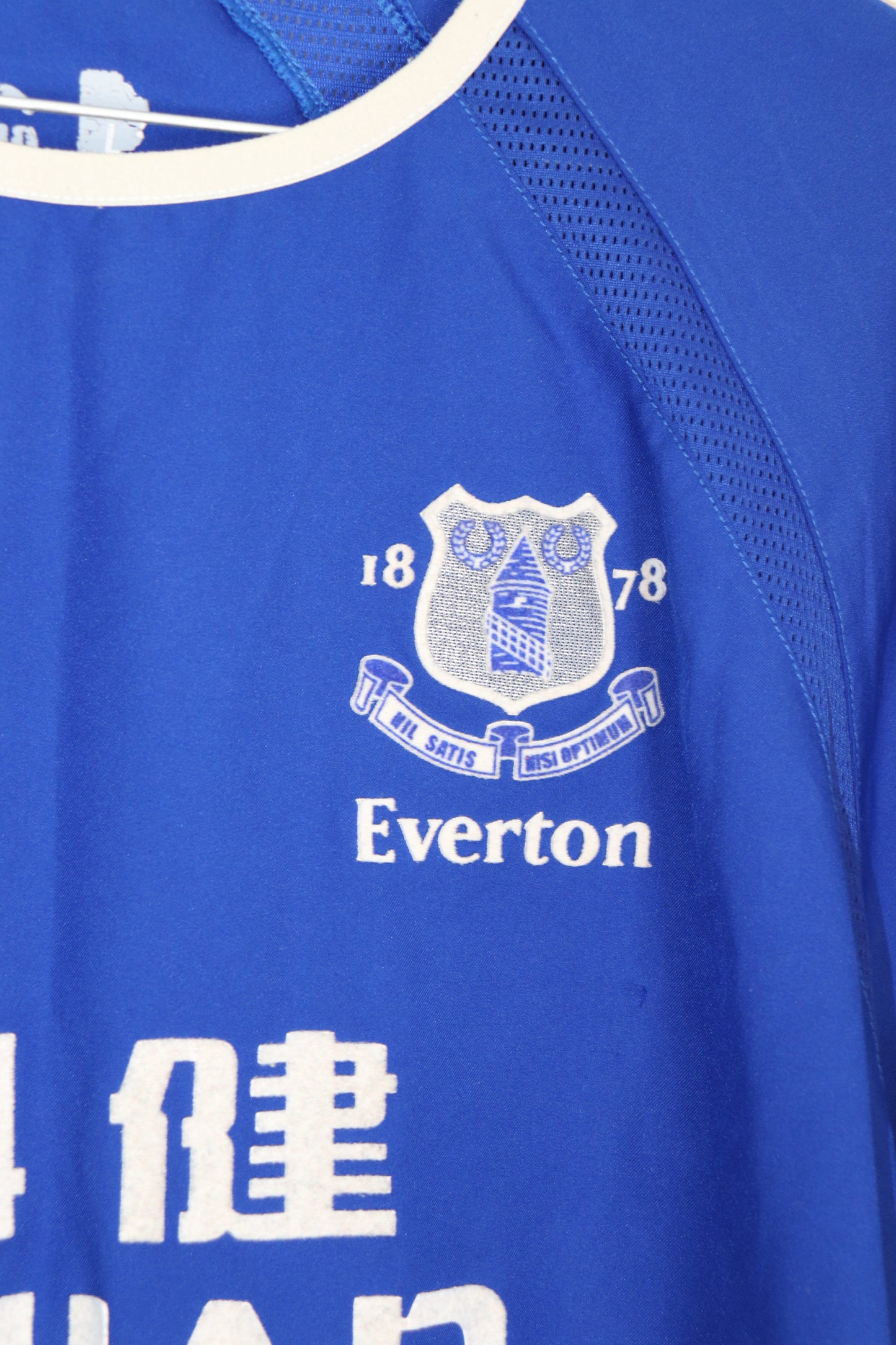 Wayne Rooney Everton Hjemmebanetrøje – 2002/03 – Str. L